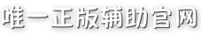 DNF,DNFű,DNF,DNF˽̨,DNFͨø,Զשֲ