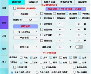 ee75d3db084359acac06088110cb9a09_2.jpg